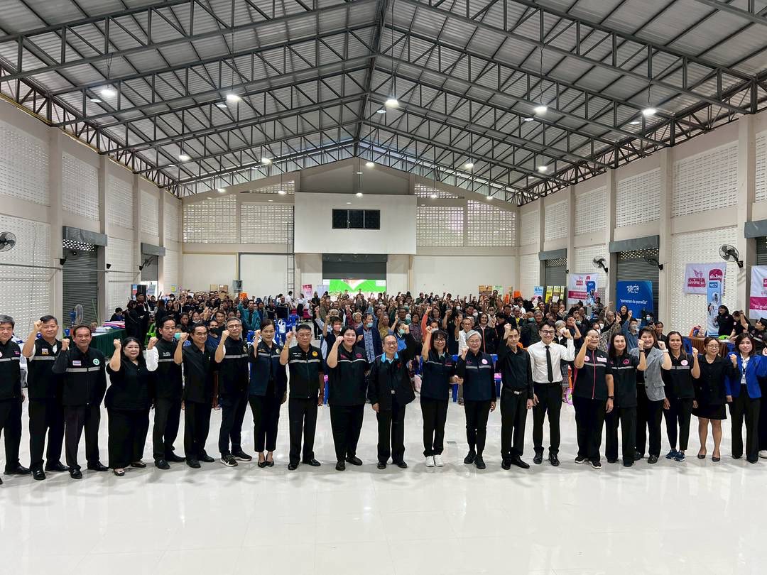 🌿✨ สพอ.ทองแสนขัน ร่วม “โครงการออกหน่วยตรวจวัดสายตาประกอบแว่นเพื่อผู้สูงอายุที่ยากไร้ (ปีที่ 7) โดย มูลนิธิเมืองไทยยิ้ม บริษัท เมืองไทยประกันชีวิต จำกัด (มหาชน) บริษัท หอแว่นกรุ๊ป จำกัดและกรมกิจการผู้สูงอายุ โดย สำนักงานพัฒนาสังคมและความมั่นคงของมนุษย์จังหวัดอุตรดิตถ์ “ ✨🌿