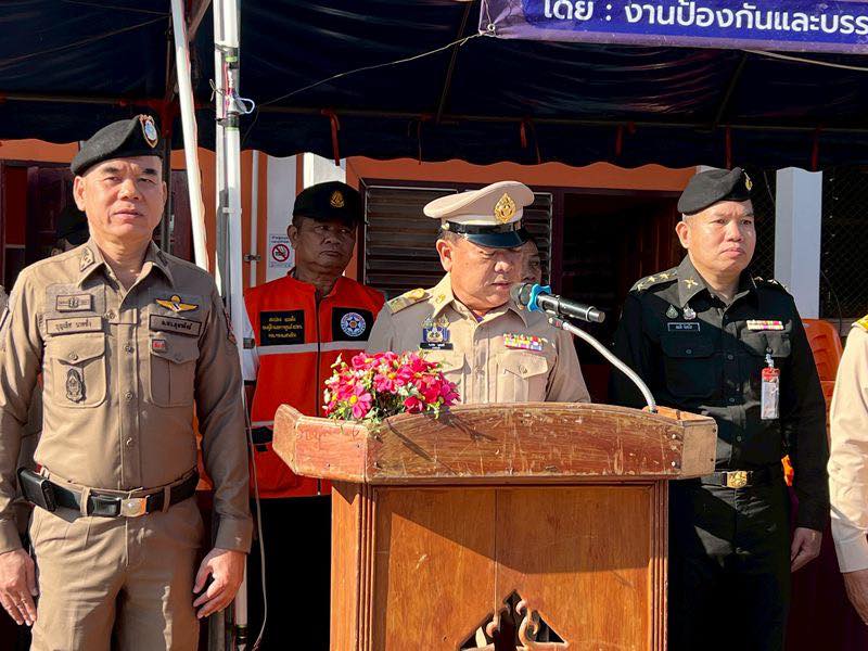 🚗✨ สพอ.ทองแสนขัน เข้าร่วมพิธีปล่อยแถวรณรงค์การป้องกันและลดอุบัติเหตุทางถนนช่วงเทศกาลปีใหม่ พ.ศ.๒๕๖๙ ✨🚗