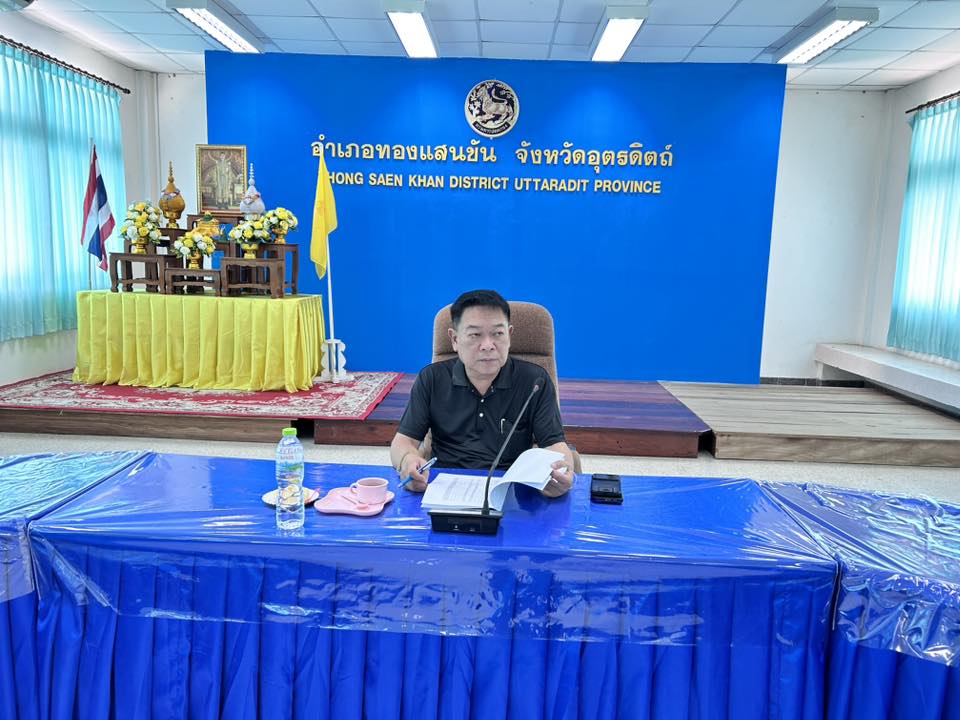 🌿✨ สพอ.ทองแสนขัน จัดประชุมคณะอนุกรรมการกลั่นกรองและติดตามการดำเนินงานกองทุนพัฒนาบทบาทสตรีอำเภอทองแสนขัน ครั้งที่ 3/2569 ✨🌿