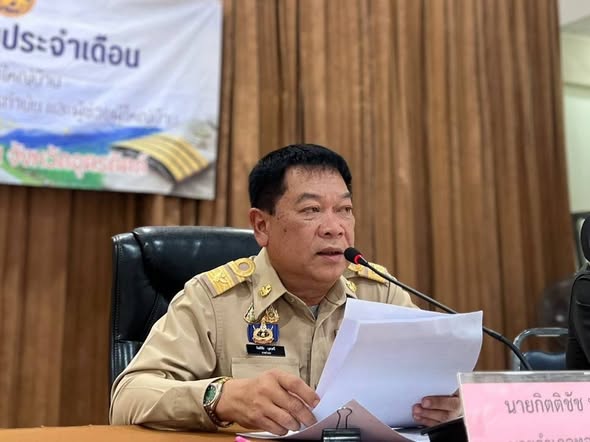  🌿✨สพอ.ทองแสนขัน ร่วมประชุมกำนัน ผู้ใหญ่บ้านฯ ประจำเดือนมิถุนายน 2569 ✨🌿