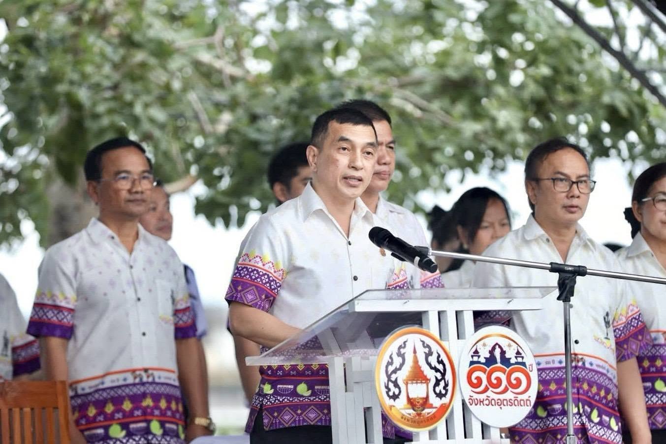 🌟 สพอ.ทองแสนขัน ร่วมกิจกรรมรำเฉลิมฉลอง 111 ปี จังหวัดอุตรดิตถ์✨