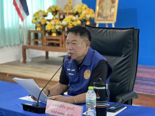 📢สพอ.ทองแสนขัน ร่วมประชุมหัวหน้าส่วนราชการฯ ประจำเดือนกันยายน ครั้งที่ 9/2569 📑