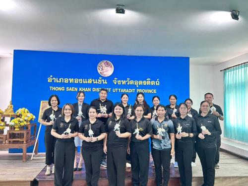 ✨สพอ.ทองแสนขัน ร่วมกับ ศูนย์ส่งเสริมการเรียนรู้ระดับอำเภอทองแสนขัน ดำเนินกิจกรรมฝึกอบรม (ครู ข) ในการจัดทำดอกไม้จันทน์ ✨🌿